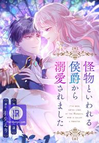 manga_56272_image