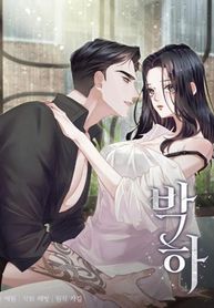 manga_56274_image