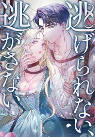 manga_56287_image