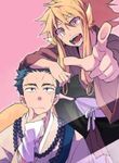 manga_56303_image