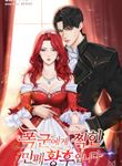 manga_56308_image