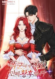 manga_56308_image