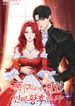 manga_56308_image
