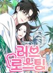 manga_56310_image