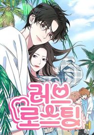 manga_56310_image