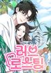 manga_56310_image