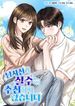 manga_56317_image