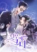 manga_56319_image