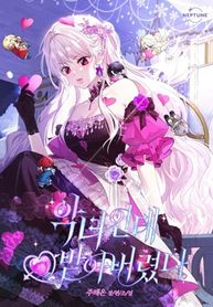 manga_56323_image