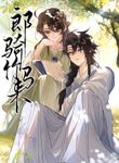 manga_56337_image