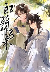 manga_56337_image