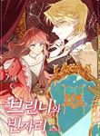 manga_56343_image