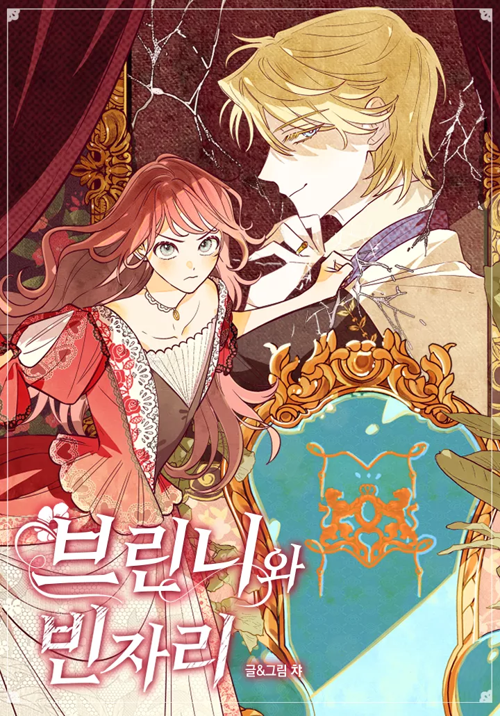 manga_56343_image