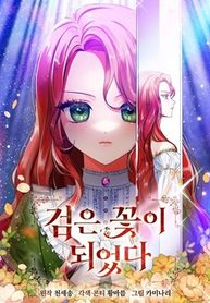 manga_56350_image