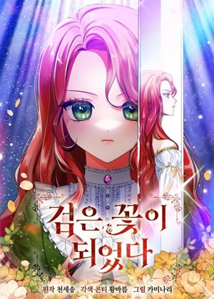 manga_56350_image