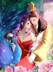 manga_56353_image