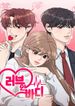 manga_56364_image