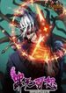 manga_56371_image