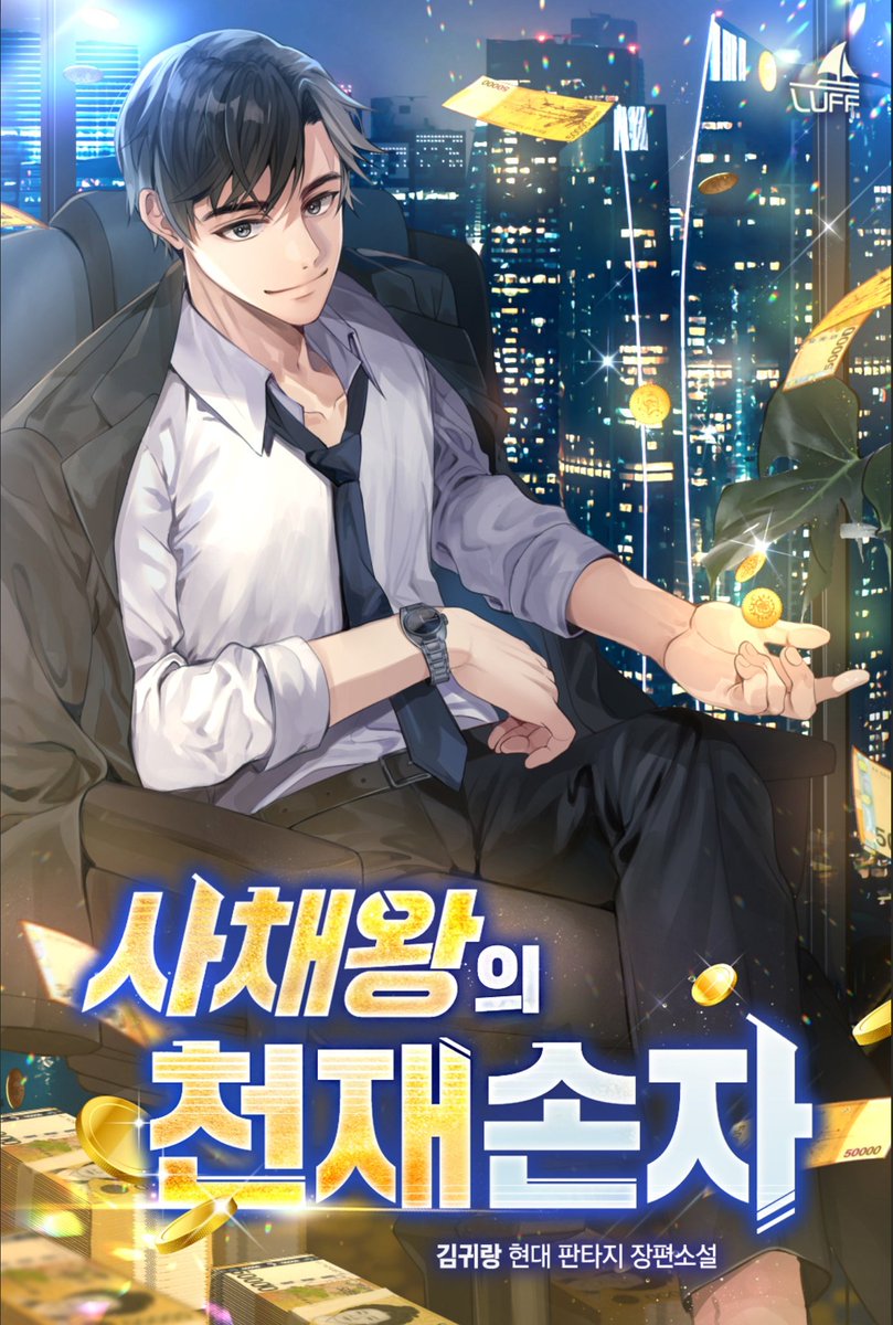 manga_56375_image