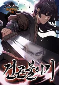 manga_56380_image