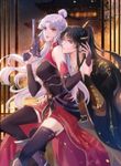 manga_56384_image