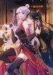 manga_56384_image