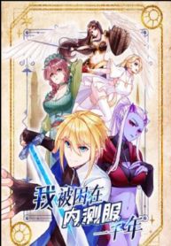 manga_56392_image