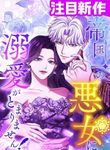 manga_56414_image