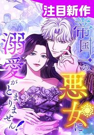 manga_56414_image