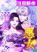 manga_56414_image