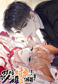manga_56416_image
