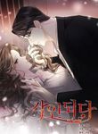 manga_56418_image