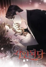 manga_56418_image