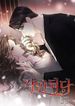 manga_56418_image