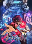 manga_56425_image