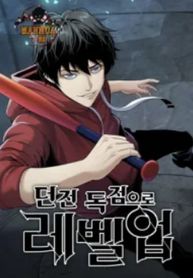 manga_56437_image