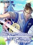 manga_56439_image
