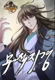 manga_56450_image
