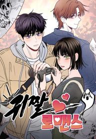 manga_56458_image