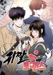 manga_56458_image