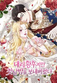 manga_56465_image