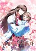 manga_56476_image