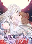 manga_56478_image