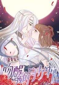 manga_56478_image