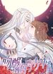 manga_56478_image