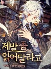 manga_56481_image