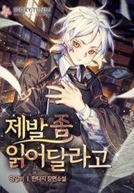 manga_56481_image