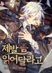 manga_56481_image