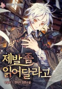 manga_56481_image
