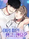 manga_56501_image
